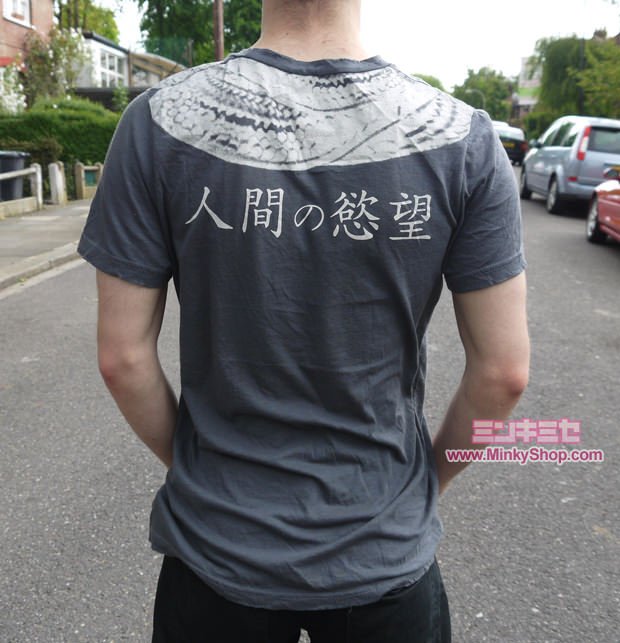 Korean Viper Men's T-Shirt